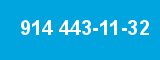 914 443-11-32 914 443-11-32